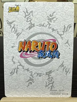 Naruto 20th Anniversary Promo Kayou Official Card TCG NR-20th-001 - Image 2