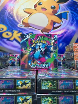 New Pokemon Card Game Japanese Inferno X Booster Box Charizard M2 w/shrink 1Box - Image 1