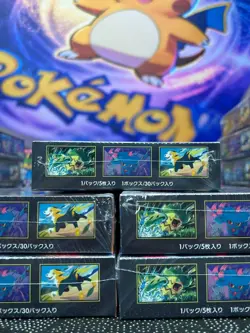 New Pokemon Card Game Japanese Inferno X Booster Box Charizard M2 w/shrink 1Box - Image 3