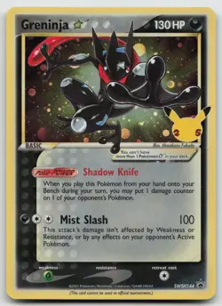 Greninja Star Promo Holofoil SWSH: Sword & Shield Cards SWSH144 LP - Image 1