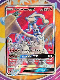 🔥Pokemon TCG Dragon Majesty Reshiram GX Full Art Holo Ultra Rare Card #65/70📈 - Image 1