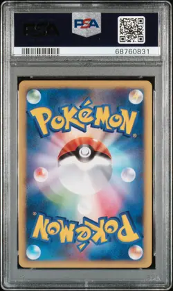 Rayquaza C Holo 1st Ed. PSA 10 Pokemon Japanese Beat Of The Frontier #078 - Image 2