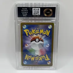 Ethan's Typhlosion AR 070/063 Japanese Heat Wave Arena SV9a Pokemon Graded 10 - Image 2