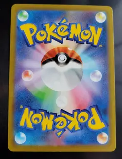 Purugly 060/067 Reverse Mirror Holo Pokemon Battle Region S9a US Seller NM-MINT - Image 2