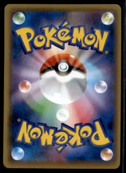 2016 Pokemon Japanese XY Series Premium Champion Pack EX x M Break Xerneas #89 - Image 2