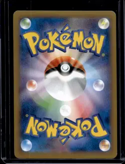 2014 Pokemon XY Series Rising Fist Japanese Eevee #075/096 - Image 2