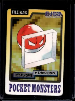 1997 Pokemon Pocket Monsters JP Voltorb #100 - Image 1