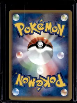 2006 Pokemon Movie Commemoration VS Pack Japanese Phantom's Beedrill #001/019 - Image 2