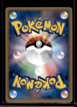 2006 Pokemon Movie Commemoration VS Pack Japanese May's Combusken #002/019 - Image 2