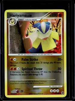 2008 Pokemon Diamond & Pearl Great Encounters Hariyama Reverse Holo #41/106 - Image 1