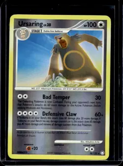 2007 Pokemon Diamond & Pearl Mysterious Treasures Ursaring Reverse Holo #38/123 - Image 1