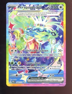 Pokemon TCG Prismatic Evolutions 169/131 Terapagos ex SIR - Image 1