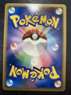 Dialga Diamond & Pearl Holo Rare DPBP#522 Japanese Pokemon Card - Image 3