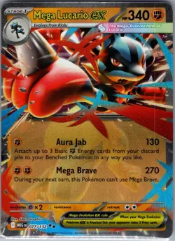Mega Lucario ex 077/132 ME01: Mega Evolution - Pokemon Card - NM - Image 1