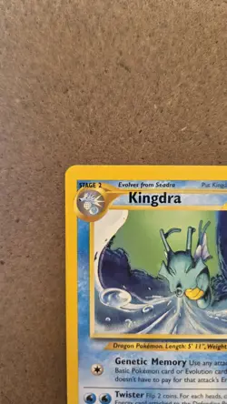 Kingdra Neo Revelation 12/115 rare non-holo LP - ungraded Pokemon Card - Image 3