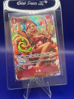 Kujyaku (Alt Art) OP11-004 SR A Fist of Divine Speed - ONE PIECE Card Japanese - Image 1