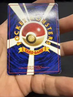 Pokemon Card Flying Pikachu ANA Airline Jet Promo 025 Japanese US SELLER - Image 3