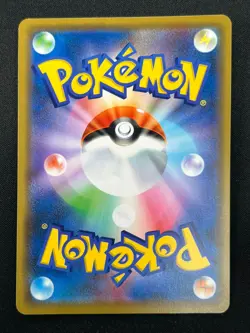 [NM] Togepi Cleffa Igglybuff GX Pokemon Japanese 094/173 SM12a Tag Team 10F17 - Image 3