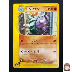 [NM] Donphan Pokemon Card Japanese 054/092 E-Series Town On No Map 1st Ed 10F13 - Image 1
