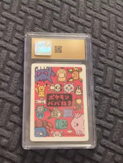 CGC PRISTINE 10 Graded 2019 Mew Old Maid Babanuki Pokemon Card Dr Ooyama Art 151 - Image 2