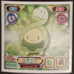 Budew 485 Non Holo 2009 Diamond Pearl Sticker Japanese Pokemon MP - Image 1