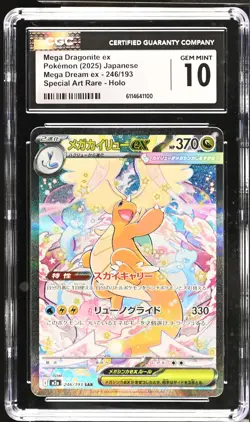 Pokemon Mega Dragonite Ex Special Art Rare Mega Dream 246/193 GEM MINT CGC 10 - Image 1