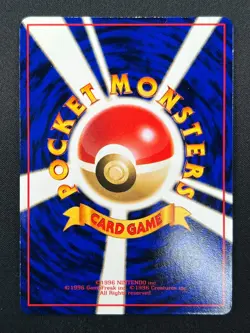 [NM] Pidgey Pokemon Card Japanese No.016 Vending Series Vintage Glossy 10F9 - Image 3