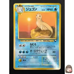 [NM] Dewgong Pokemon Card Japanese No.087 Vintage 10F7 - Image 1
