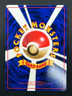 [NM] Dewgong Pokemon Card Japanese No.087 Vintage 10F7 - Image 3