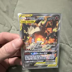 Pokemon Reshiram & Charizard GX TAG TEAM Promo Holo Card SM SM201 - Image 1