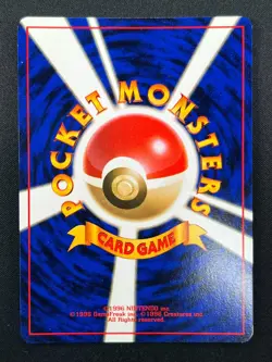 [NM] Clefairy Pokemon Card Japanese No.035 Base Set Vintage Holo 10F4 - Image 3