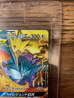 Pack Fresh NM/M Pokemon Moltres Zapdos Articuno TCG Tag Team GX 102/173 Japanese - Image 3
