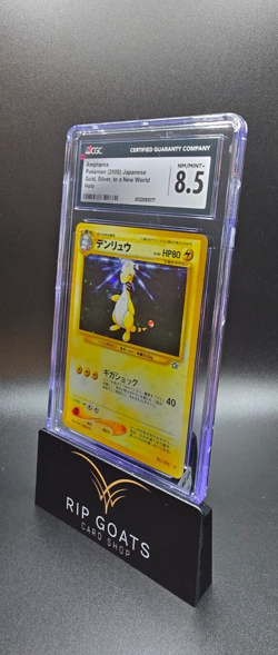 2000 Pokemon Japanese Ampharos Gold, Silver, to a New World Holo 181 CGC 8.5 - Image 1