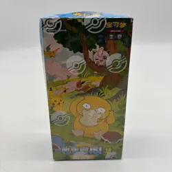 Pokemon TCG 151C Chinese Hope Booster Box Slim Sealed - Image 1