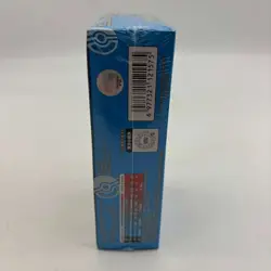 Pokemon TCG 151C Chinese Hope Booster Box Slim Sealed - Image 3