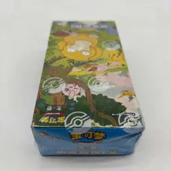 Pokemon TCG 151C Chinese Hope Booster Box Slim Sealed - Image 5