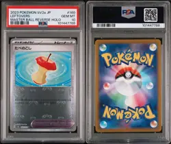 LEFTOVERS Master Ball Reverse Holo 160/165 Japanese SV2a Pokemon 151 2023 PSA 10 - Image 3