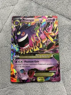 M Gengar EX 35/119 NM Ultra Rare Holo - Pokemon XY - Phantom Forces - Image 1