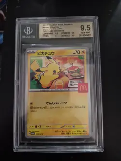 Pokemon Pikachu 020/M-P Promo McDonald's 2025 Mega Promos Regular Beckett 9.5 - Image 1