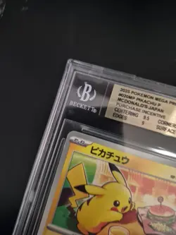 Pokemon Pikachu 020/M-P Promo McDonald's 2025 Mega Promos Regular Beckett 9.5 - Image 4