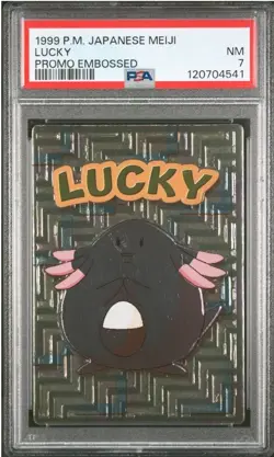 PSA 7 Near MINT Shiny Silver 1999 POKEMON JAPANESE MEIJI PROMO LUCKY EMBOSSED - Image 1