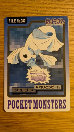 Dewgong No. 087 - Bandai Pokemon Carddass Series 3 & 4 - Image 1