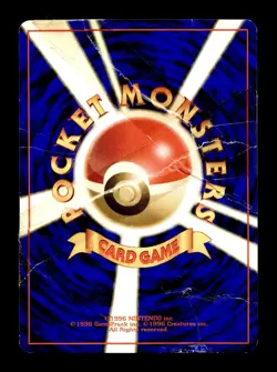 [HP] Flying Pikachu Plane on Left Japanese ANA Promo No 025 Pokemon - Image 2