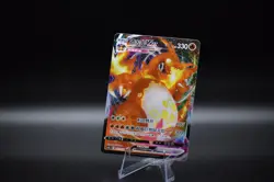 Pokemon TCG Chinese Charizard VMAX 031/115 CS2AC RRR NM - Image 1