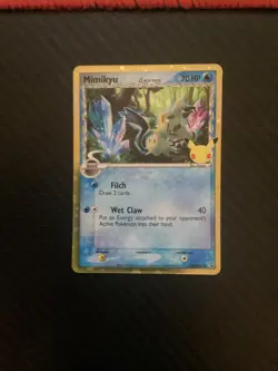 Mimikyu Delta Species SWSH136 | Pokemon Celebrations Black Star Promo | NM - Image 1