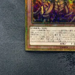 NM Winged Dragon of Ra MB01-JPS03 Millenium Gold Rare YuGiOh 1680 - Image 4