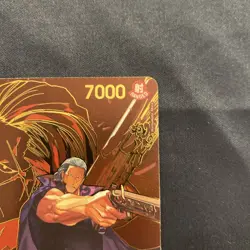 Benn.Beckman (SP) One Piece Carrying On His Will OP09-009 SR - English - Image 3