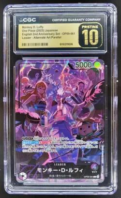 2025 ONE PIECE CCG JPN MONKEY D. LUFFY ALT ART OP09-061 CGC 10 PRISTINE A PT - Image 1