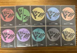 ONE PIECE Card Game DON !! Card Storage X Don Straw Hat Pirates 10 set Japan - Image 1