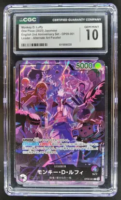 2025 ONE PIECE CCG JAPANESE MONKEY D. LUFFY LEADER ALT ART OP09-061 CGC 10 A PT - Image 1